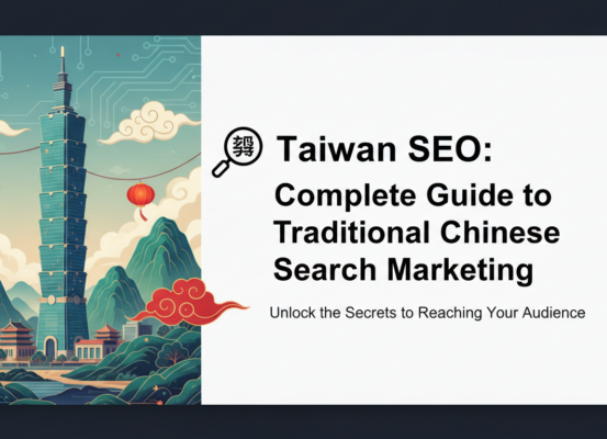 Banner with title 'Taiwan SEO: Complete Guide to Traditional Chinese Search Marketing' in bold text on a blue background with digital marketing icons.