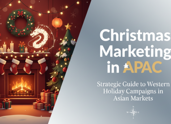 Festive blog banner with Christmas decor, title 'Christmas Marketing in APAC'.