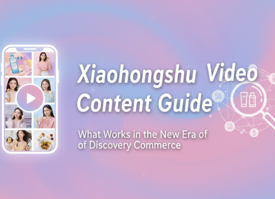 Blog banner with 'Xiaohongshu Video Content Guide' title, modern design.